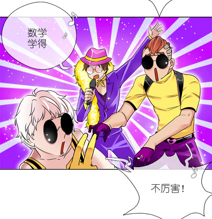 第198话-第203话
