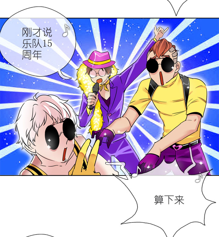 第198话-第203话