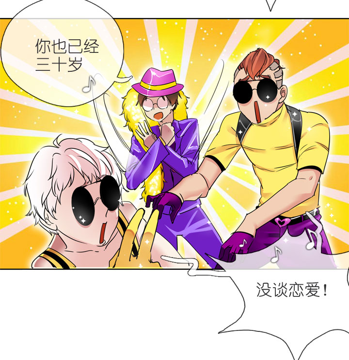 第198话-第203话