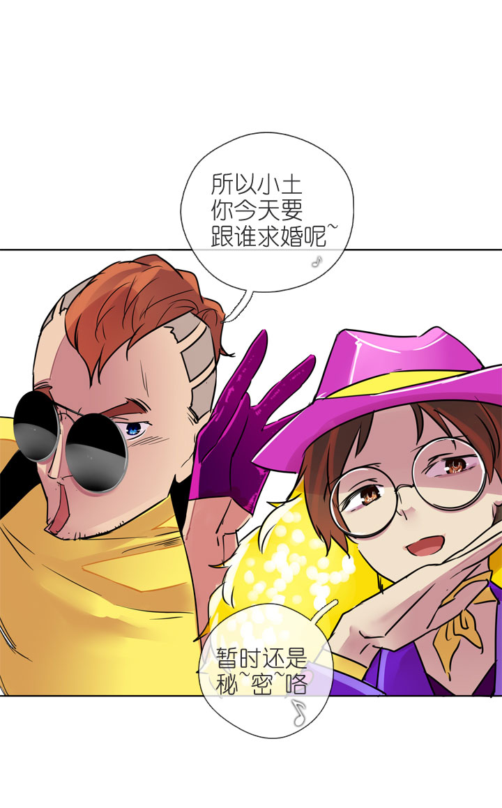 第198话-第203话
