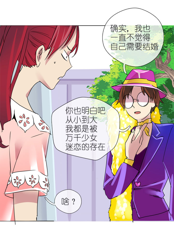第198话-第203话