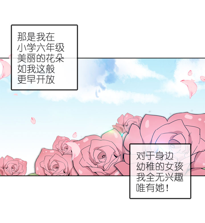 第198话-第203话