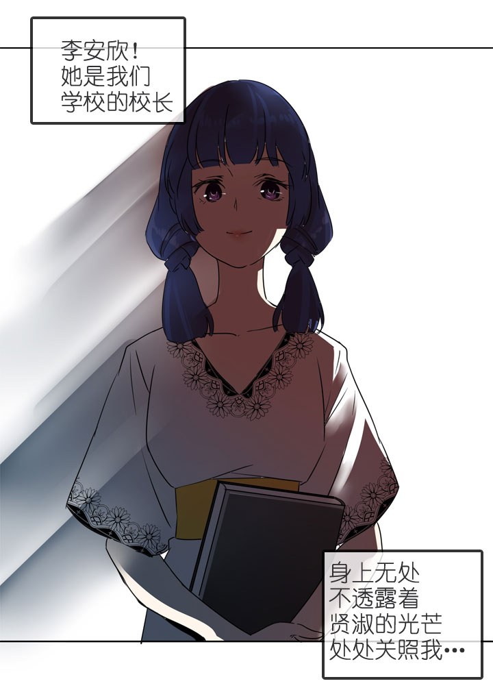 第198话-第203话