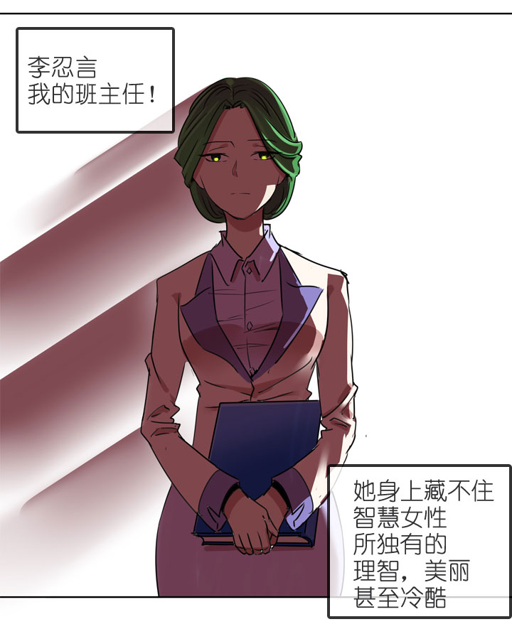 第198话-第203话