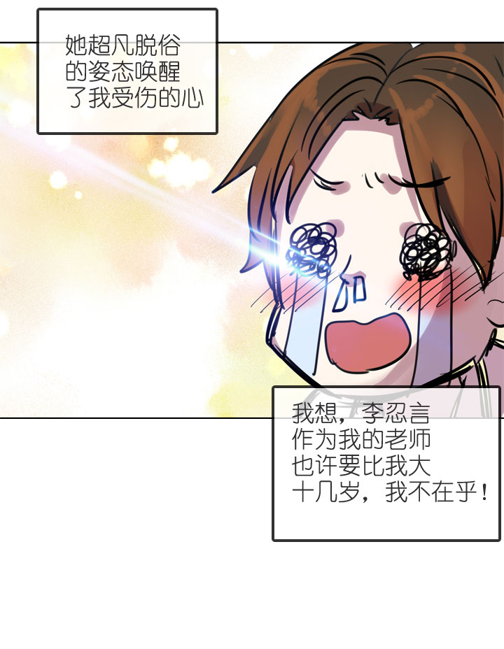 第198话-第203话