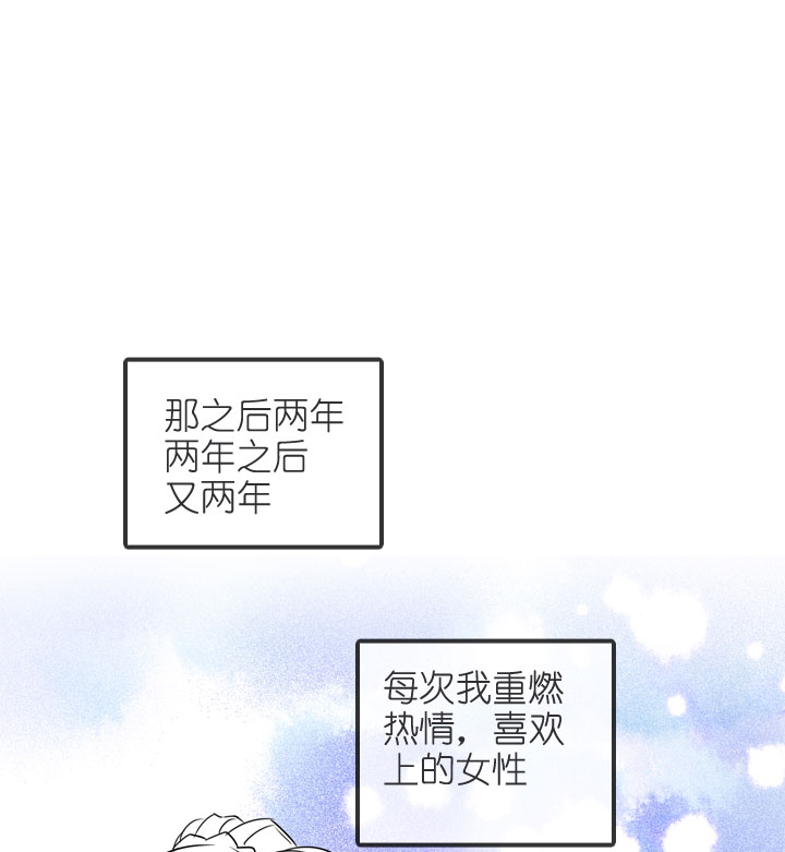 第198话-第203话