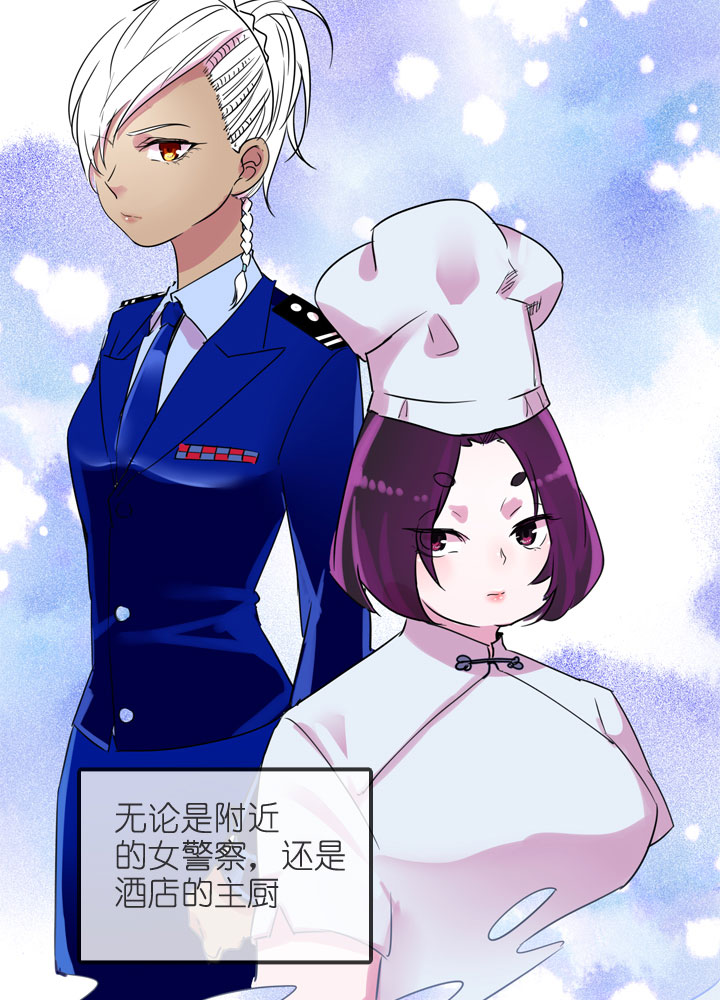 第198话-第203话