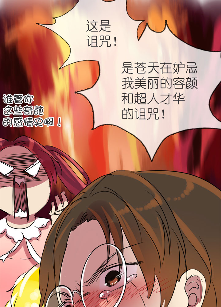 第198话-第203话