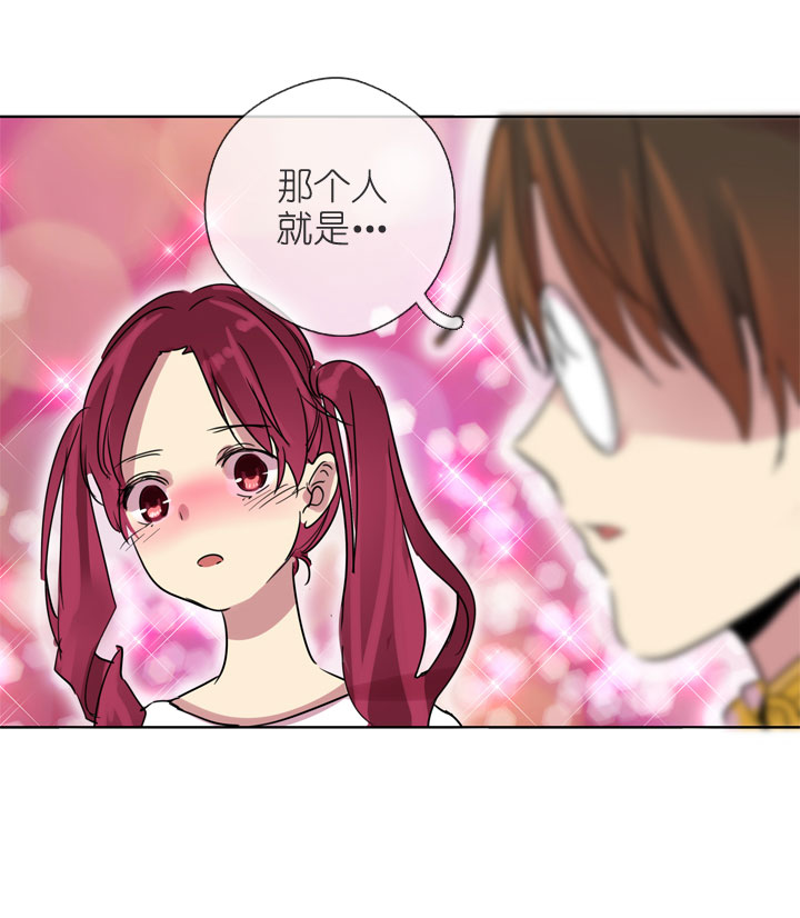 第198话-第203话