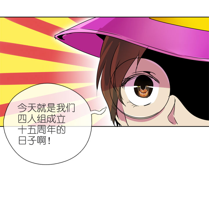 第198话-第203话