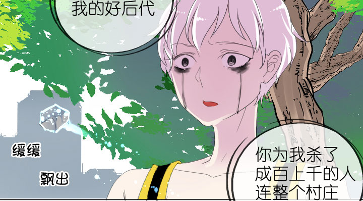 第200话-第205话