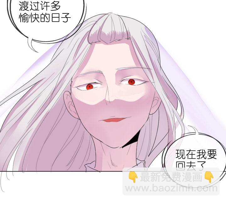 第200话-第205话