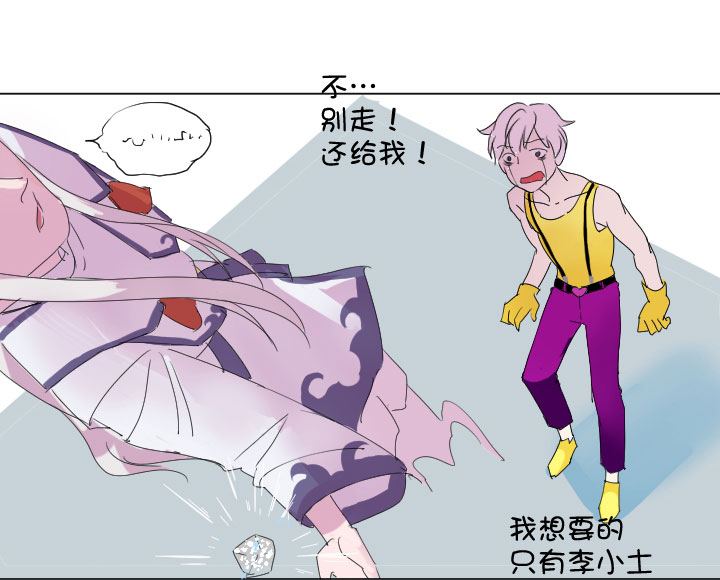 第200话-第205话