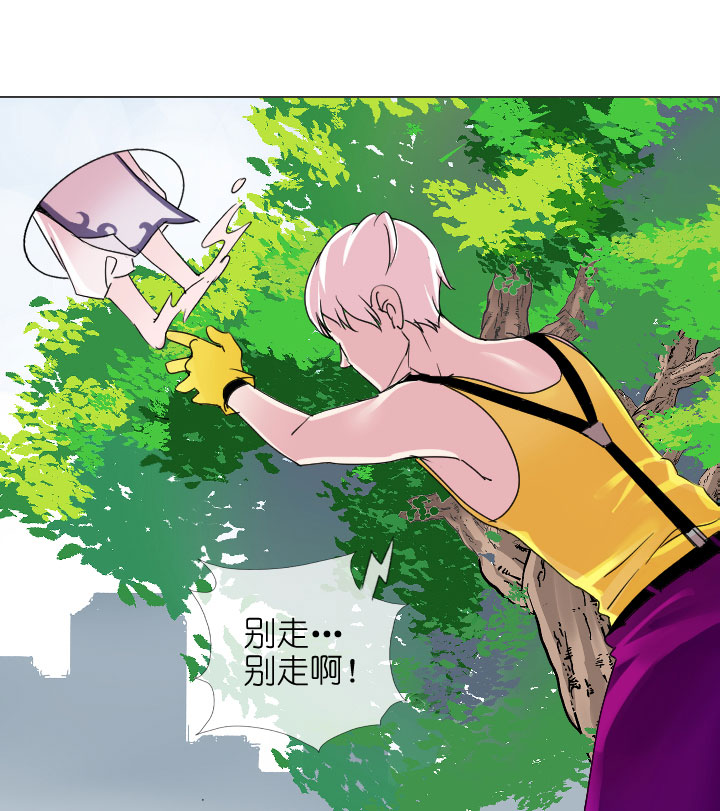 第200话-第205话