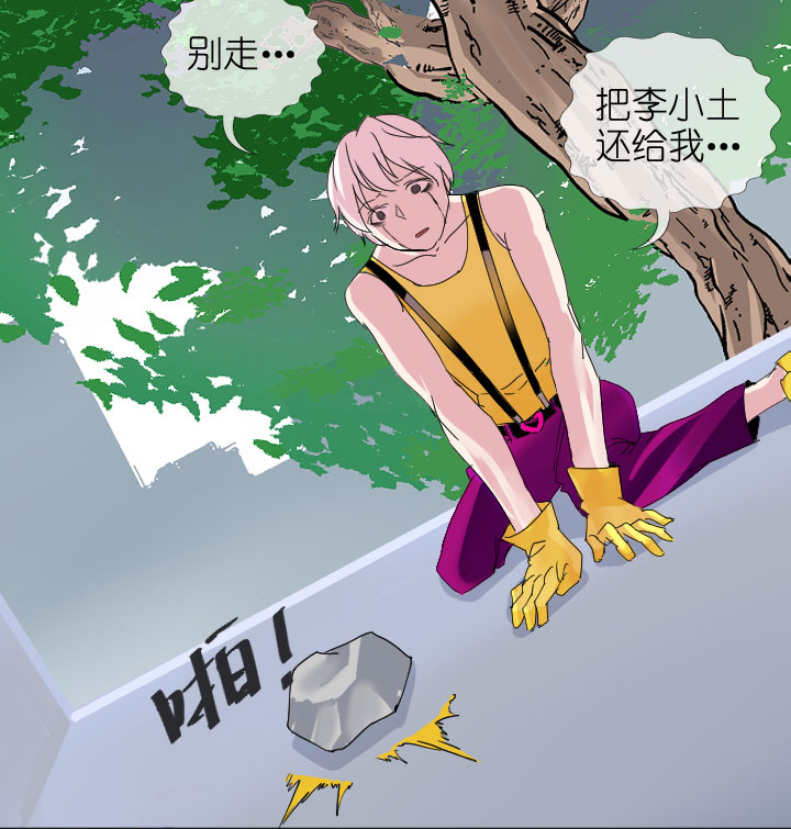第200话-第205话