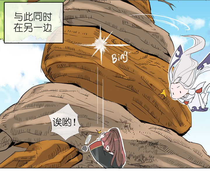 第200话-第205话