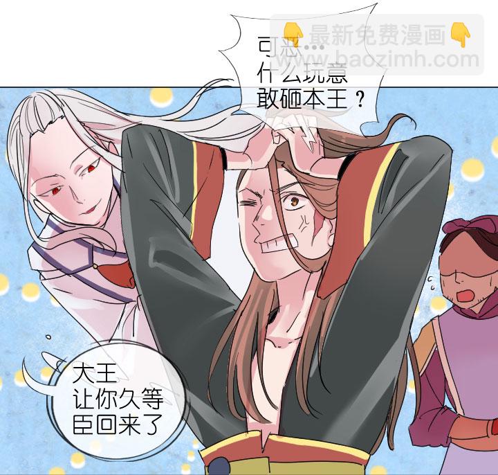 第200话-第205话