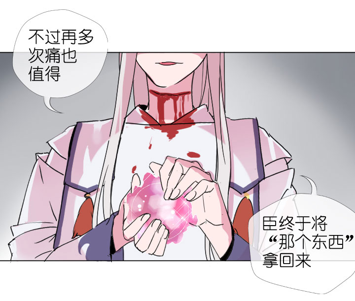 第200话-第205话