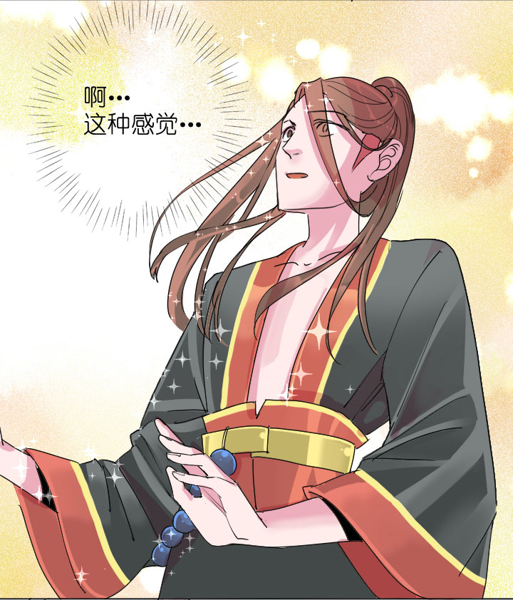 第200话-第205话