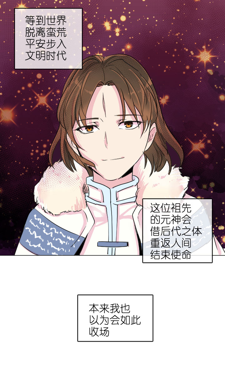 第200话-第205话