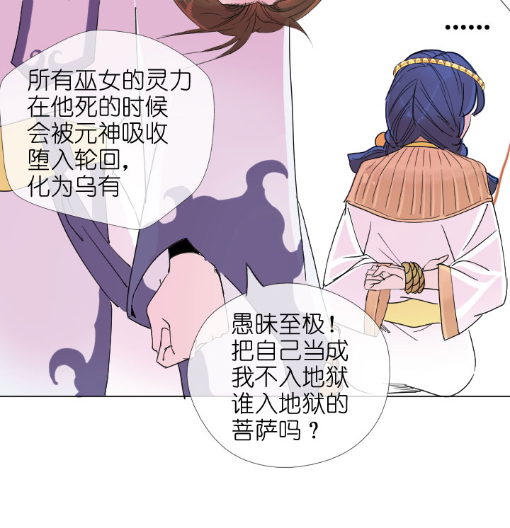 第200话-第205话