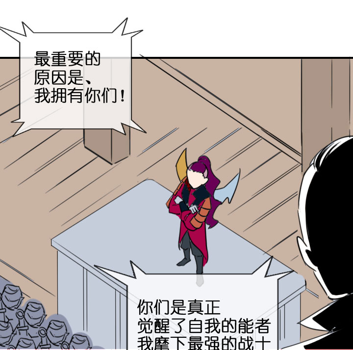 第202话-第207话