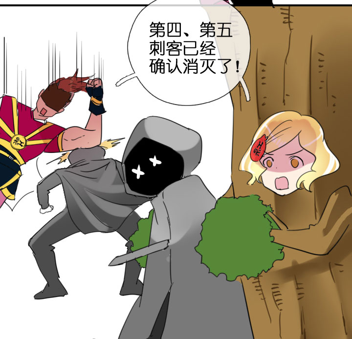 第202话-第207话