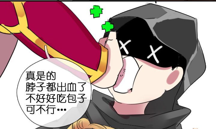 第202话-第207话