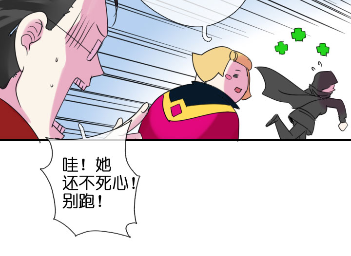 第202话-第207话