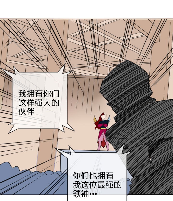 第202话-第207话