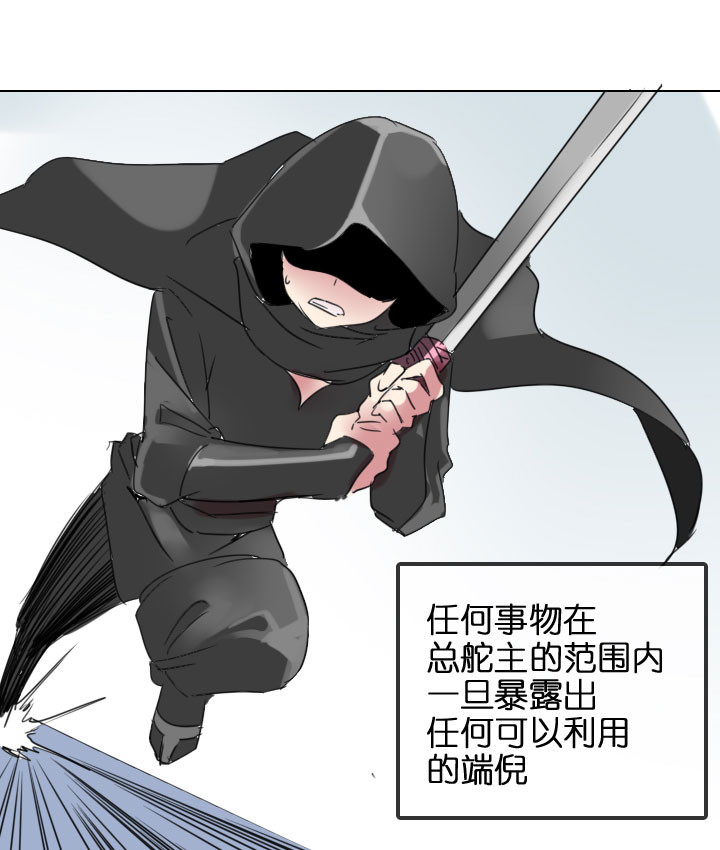 第202话-第207话