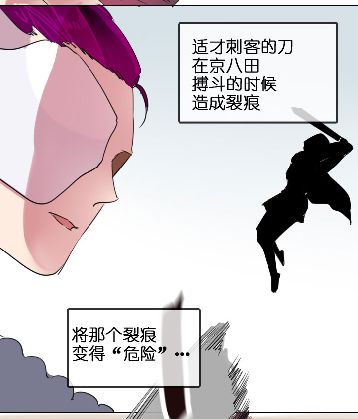 第202话-第207话
