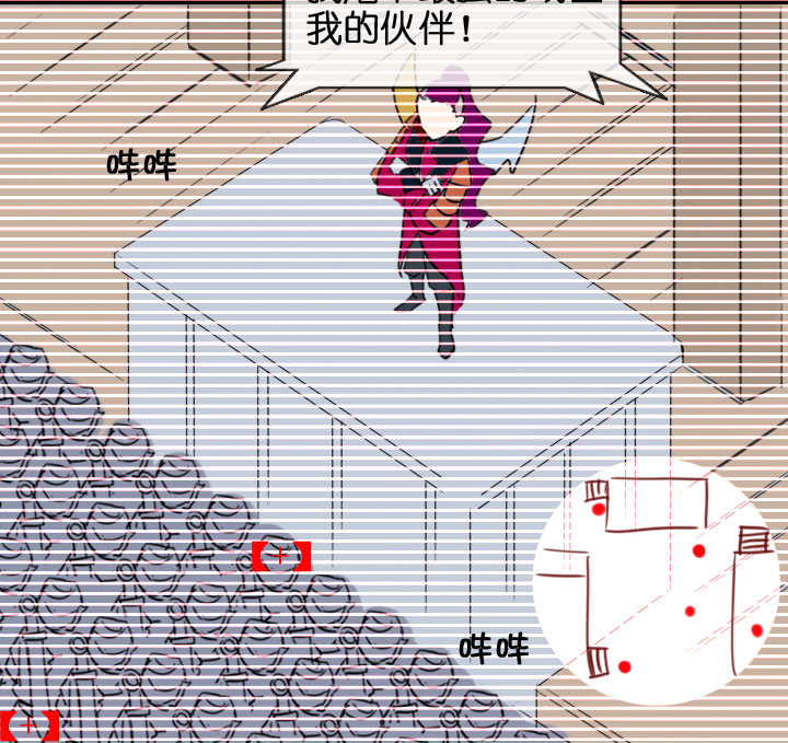 第202话-第207话