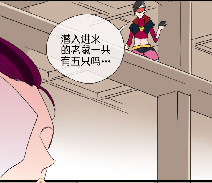 第202话-第207话
