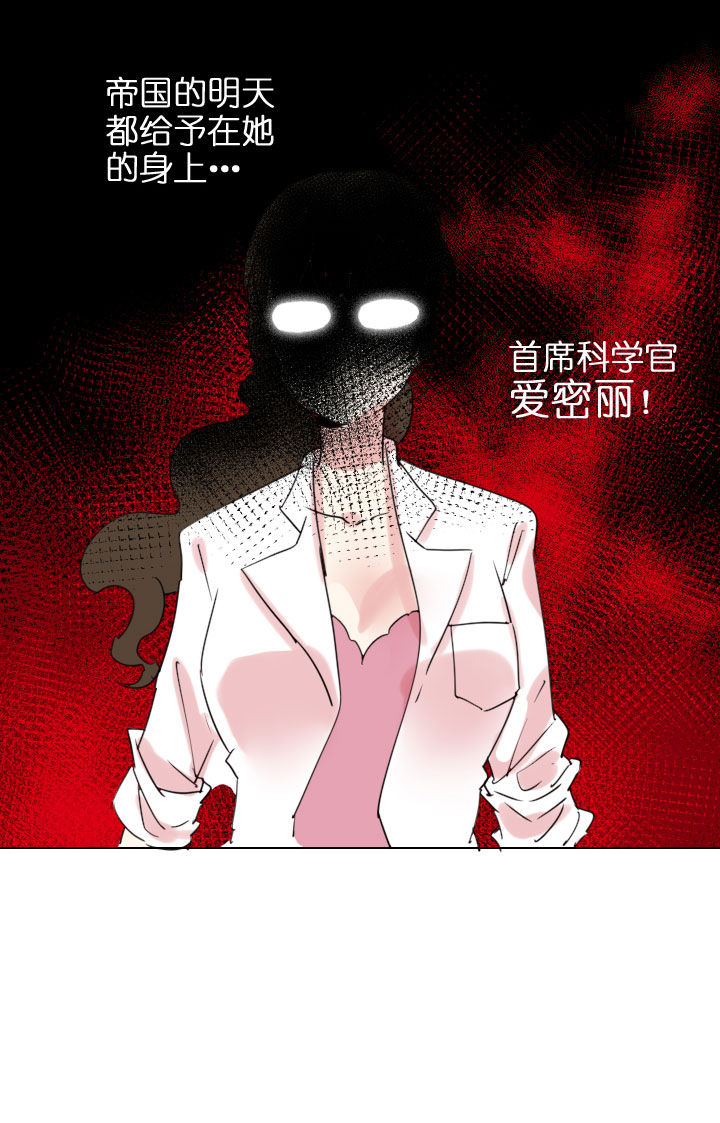第202话-第207话