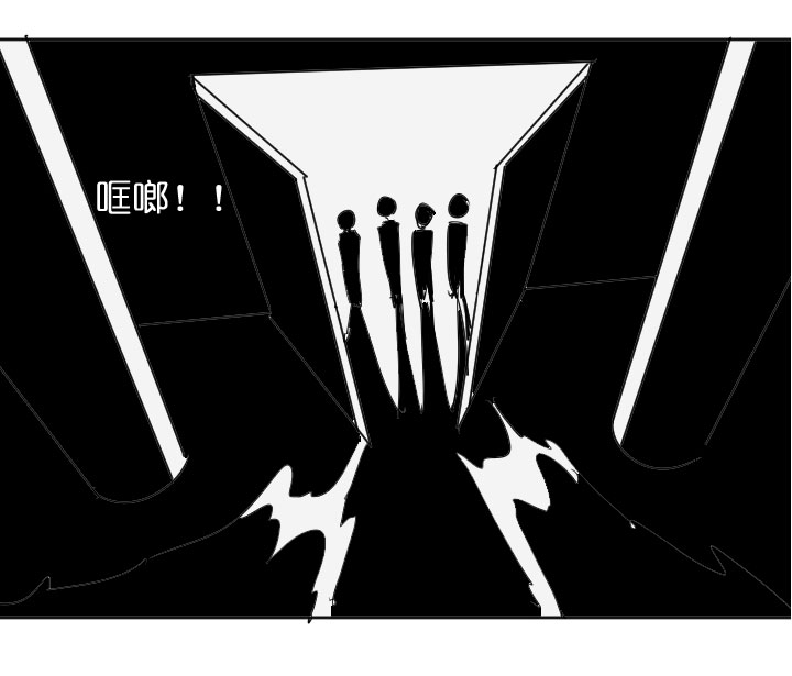 第204话(1/2)-第209话