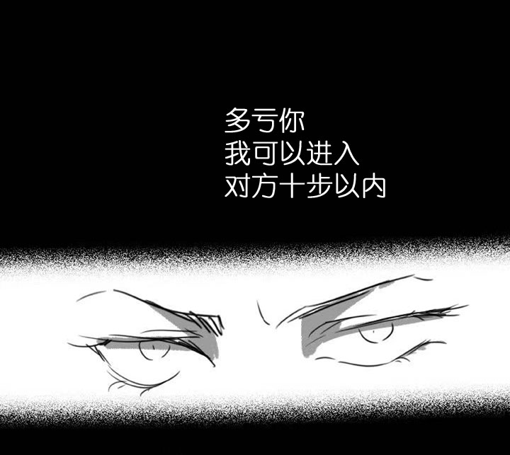第204话(1/2)-第209话