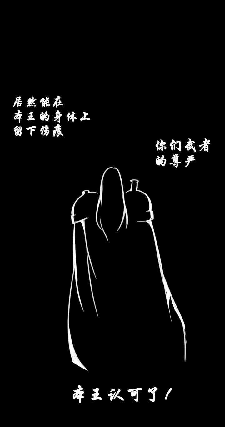 第204话(1/2)-第209话