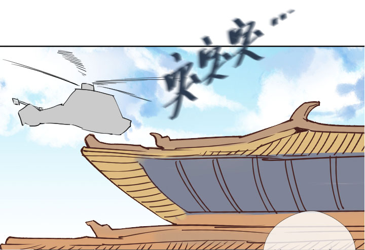 第204话(1/2)-第209话