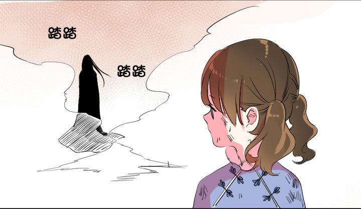 第204话(1/2)-第209话