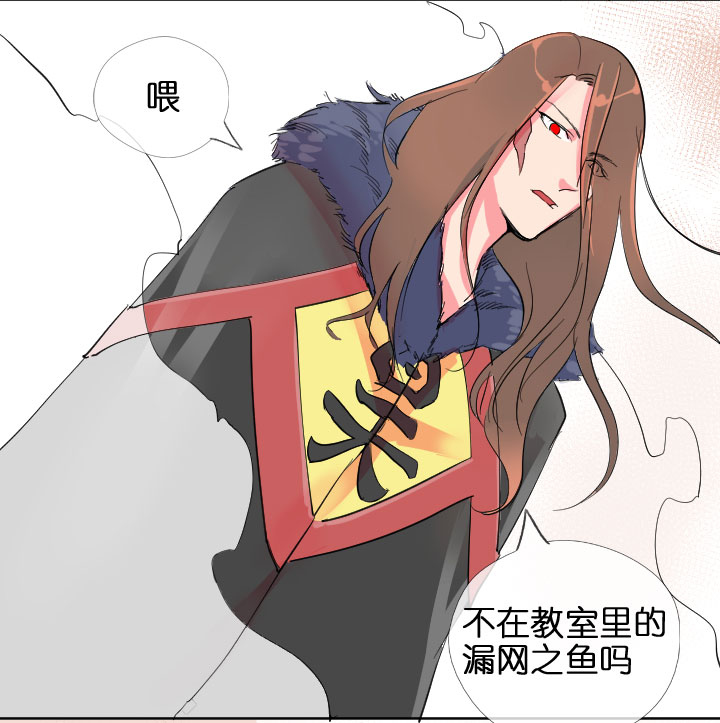 第204话(1/2)-第209话