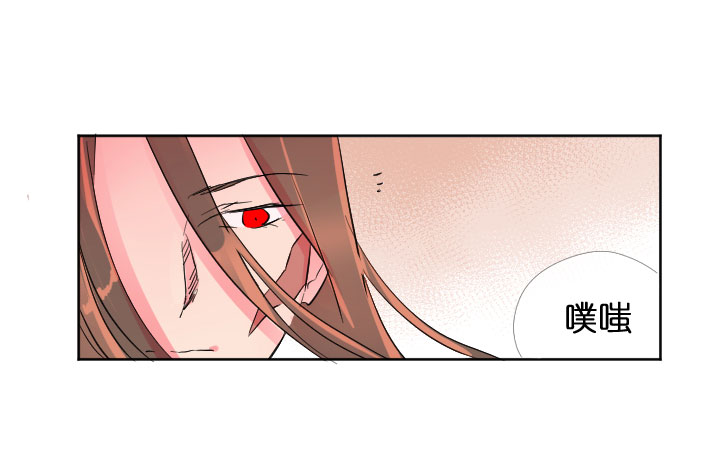 第204话(1/2)-第209话