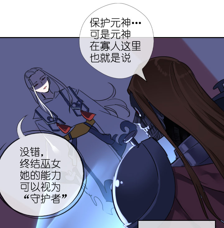 第206话-第211话
