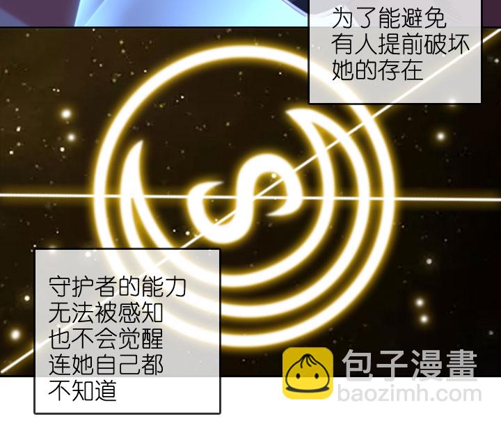 第206话-第211话