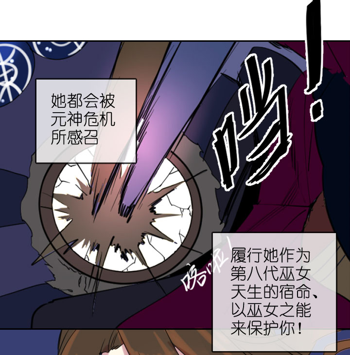 第206话-第211话