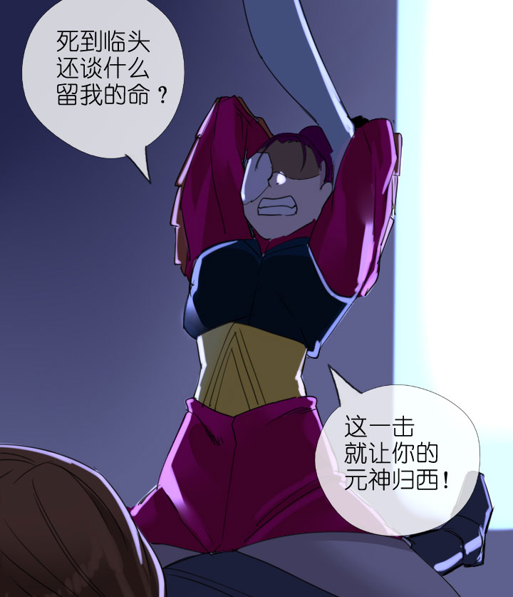 第206话-第211话