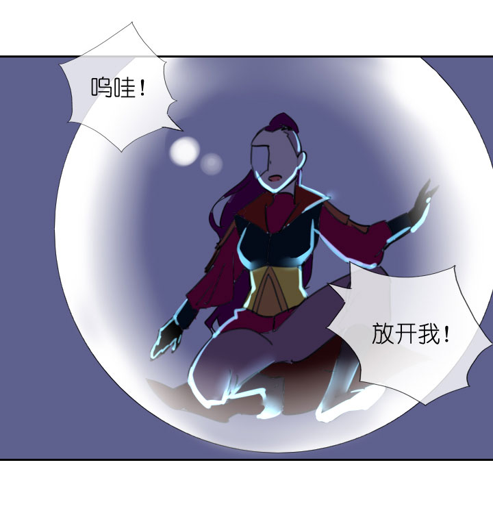 第206话-第211话