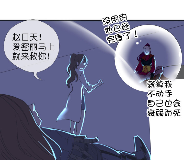 第206话-第211话