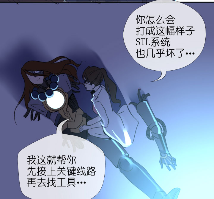 第206话-第211话