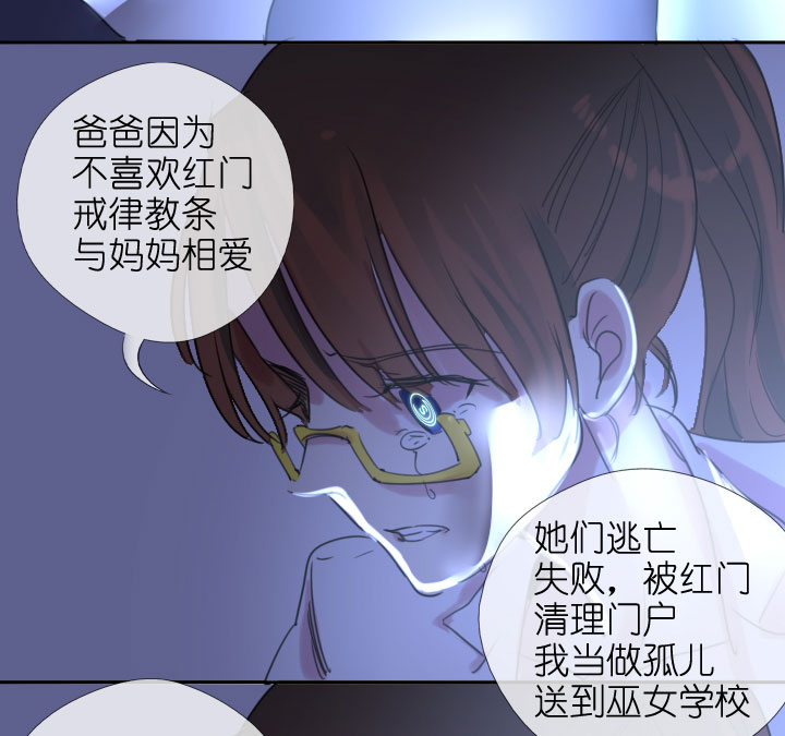 第206话-第211话